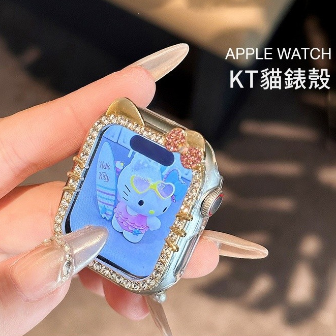Apple Watch KT Cat Watch Case Frame Case Protective Case Shock-resistant Case S10 9 8 7 iwatch Full 
