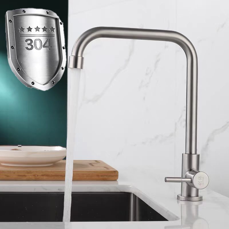 304 สแตนเลสห้องครัว 7 รูปก๊อกน้ําเดี่ยวเย็นในครัวเรือน Splash-Proof อ่างล้างหน้าอ่างล้างหน้าอ่างล้างหน้าอ่างล้างหน้าก๊อกน้ํา