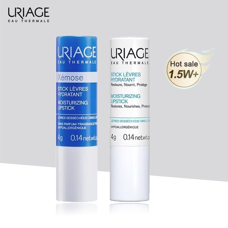 Uriage Moisturizing Lip Balm ลิปสติก Day and Night Repair Lip Balm Lip Care 4g