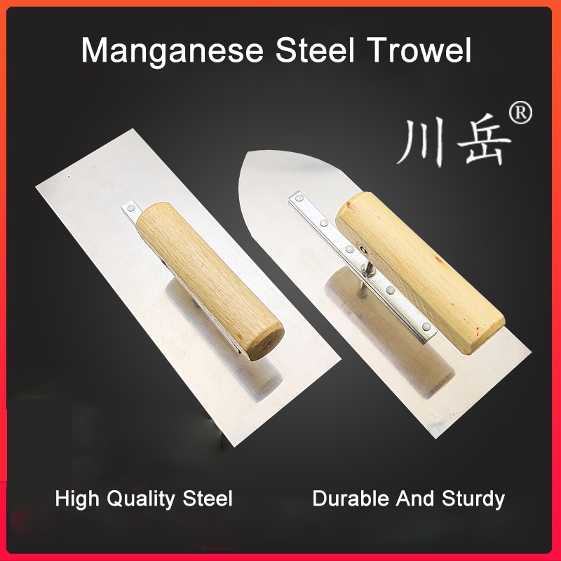 Chuanyue ยี่ห้อ 24/26/28/27.5 ซม.ซีเมนต์ trowel ที่ปาดปูน เกรียงปาด เกรียงปูน เกียงปาดปูน เหล็กฉาบ