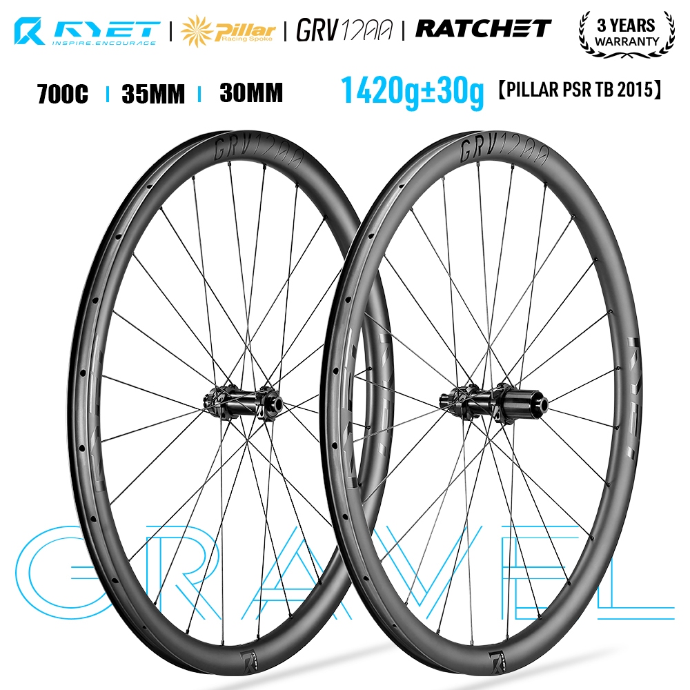 2024 RYET 700C GRAVEL คาร์บอนชุดล้อเบรค 36T Ratchet Hub Cyclocross ล้อ Tubeless Center-Lock Hub Rim 