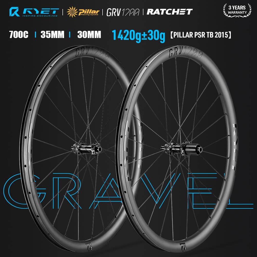 Ryet 700C GRAVEL คาร์บอนชุดล้อเบรค 36T Ratchet Hub Cyclocross ล้อ Tubeless Center-Lock Hub Rim Pilla