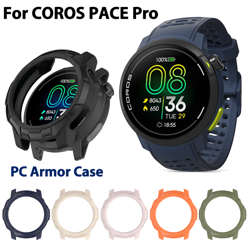 Pc Hollow สําหรับ coros pace pro กรอบ Bezel กันชนเกราะป้องกัน ShockProof สําหรับ coros pace pro ปลอก