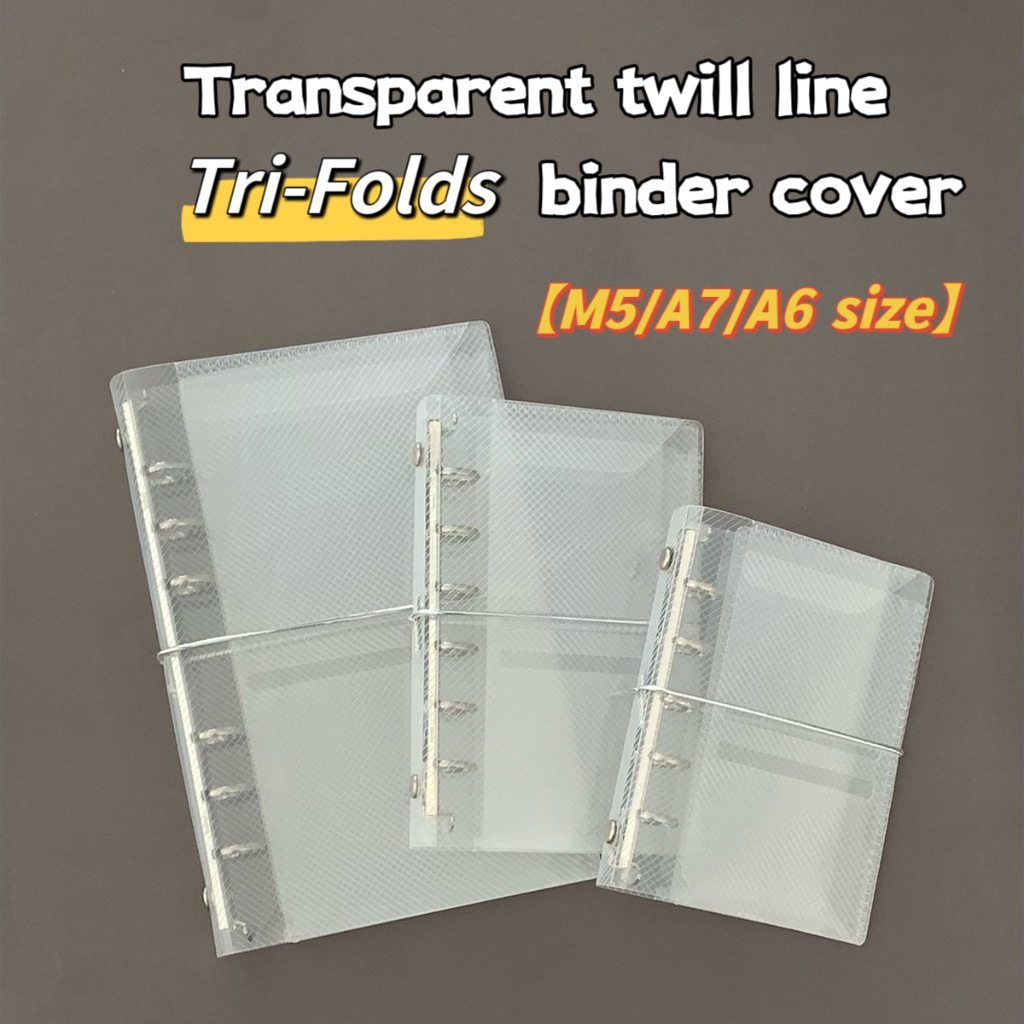 Tri-Folds M5/A7/A6 Transparent Twill Line Loose-Leaf Binder Cover Planner Notebook