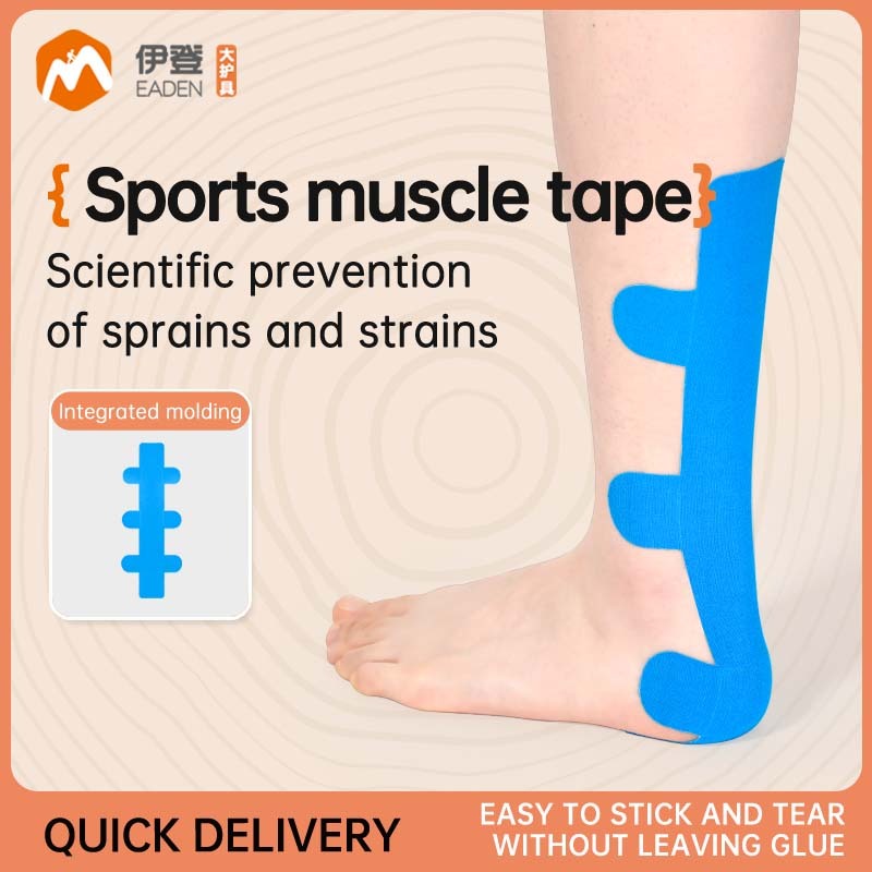 Eaden Pre Cut Kinesiology Tape สําหรับ Achilles Tendon Pain Relief Athletic Support