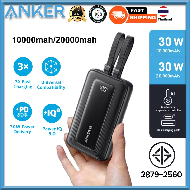 Anker Zolo Power Bank 10,000mAh 20000mAh 30W Max Portable Fast Charger สายคู่ในตัว