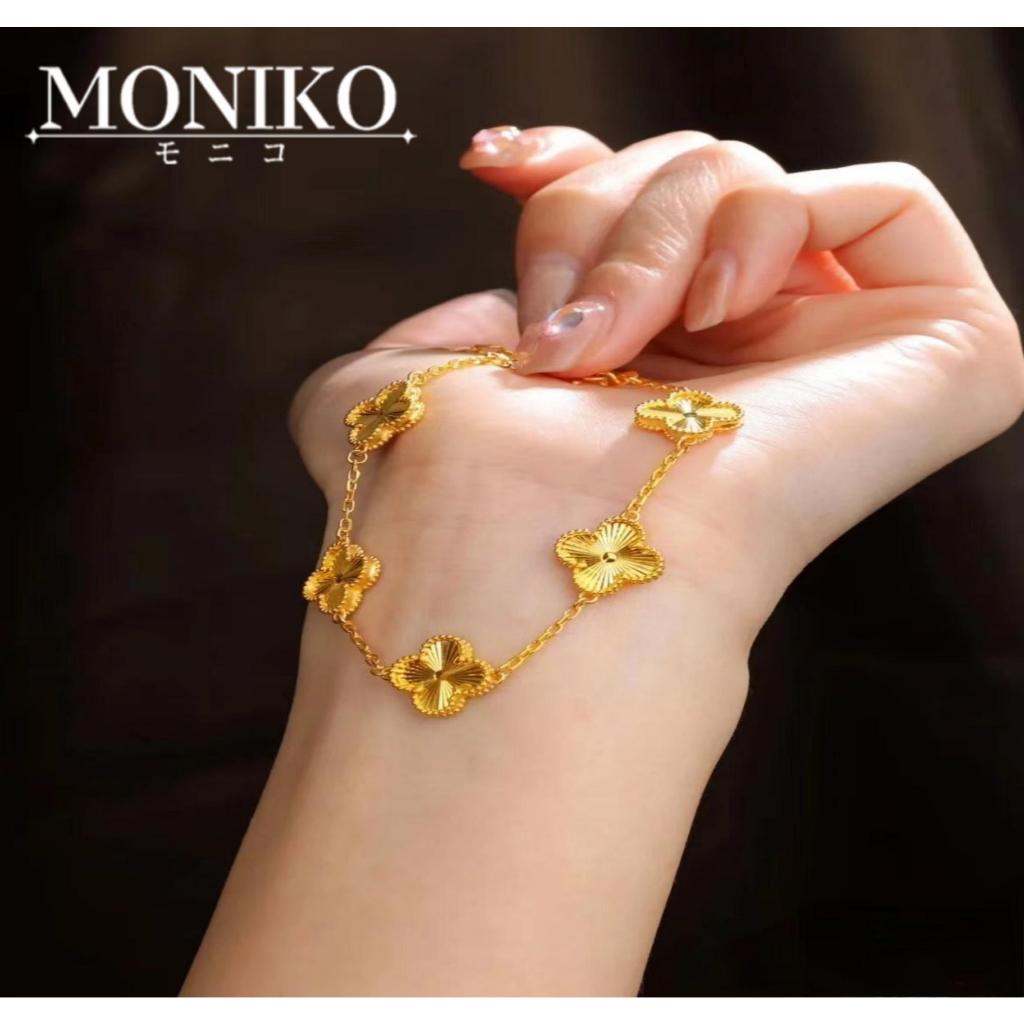 MONIKO สร้อยข้อมือโคลเวอร์สี่ใบนำโชค สร้อยข้อมือทอง สร้อยข้อมือเงิน ของขวัญ วันเกิด Gift