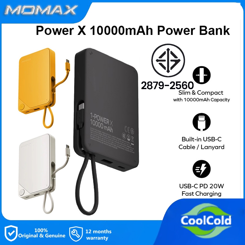 Momax Power X Power Bank 10000mAh สายเคเบิล USB-C ในตัว PD 20W เครื่องชาร์จแบบพกพา