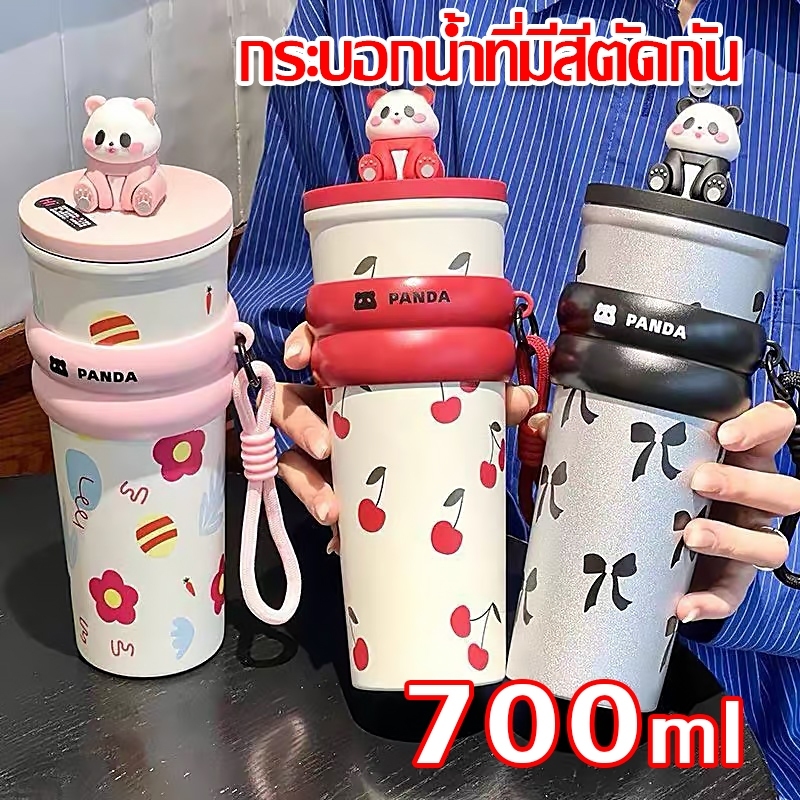 จัดส่งที่รวดเร็ว กระติกน้ำสแตนเลส 316 เก็บความเย็นลายการ์ตูนแพนด้า 700 มล. เหมาะสำหรับสายเที่ยวและกิจกรรมกลางแจ้ง