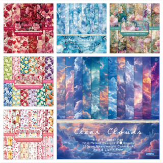 กระดาษแพ็ค 6 