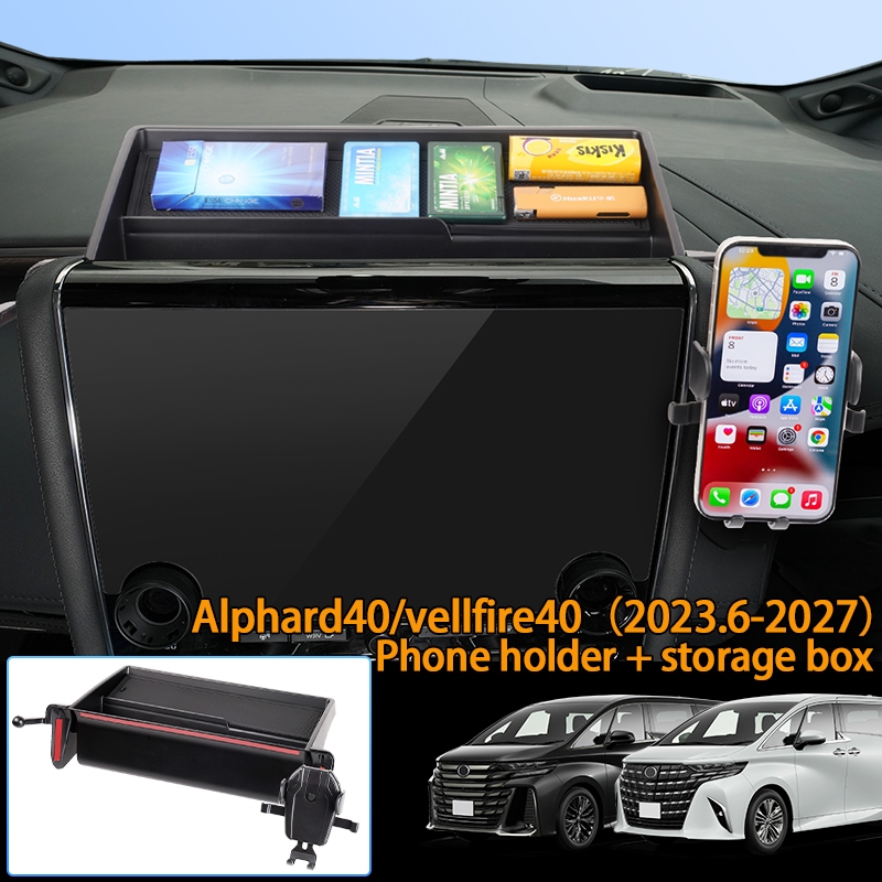 Alphard 40 vellfire 40 (2023.6-2027) ถาดกล่องเก็บแผงหน้าปัด+ 360° หมุนที่วางโทรศัพท์เครื่องมือแผงออแกไนเซอร์