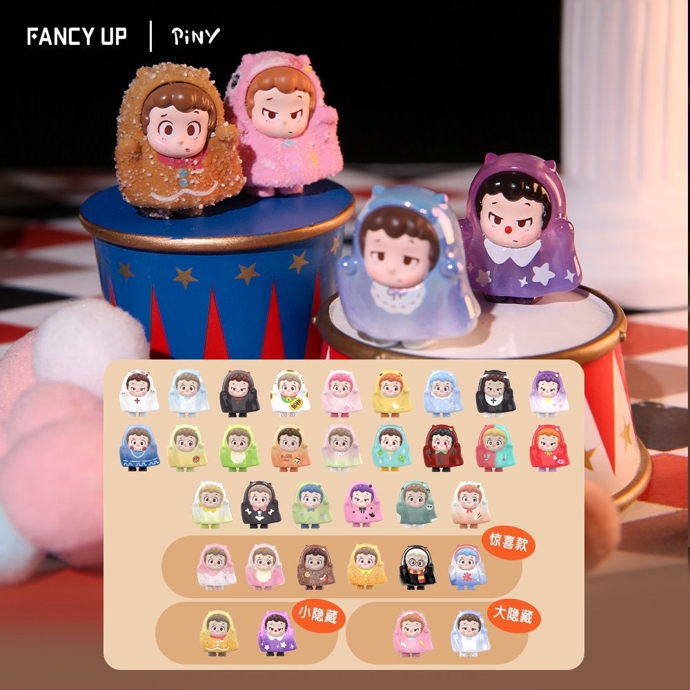 เตรียมการจัดส่ง กล่องสุ่ม Piny รุ่นแรก MINI Ghost Half
