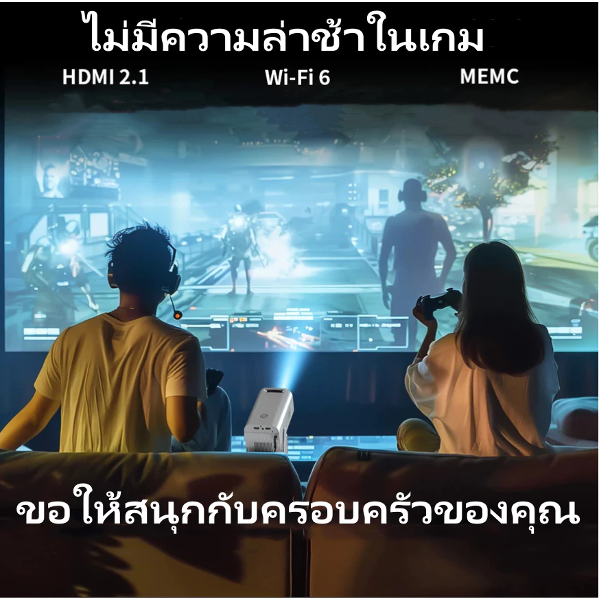 มินิโปรเจคเตอร์ 4K Android 13.0 LCD 4K โปรเจคเตอร์ 1080P Dual Band WiFi พร้อมการซิงโครไนซ์บลูทูธหน้าจอสมาร์ทโฟนบ้าน thumbnail 8