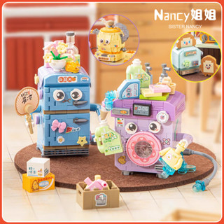 ตัวต่อเครื่องใช้ไฟฟ้าขนาดเล็กน่ารักๆ เครื่องใช้ไฟฟ้าภายในบ้า…