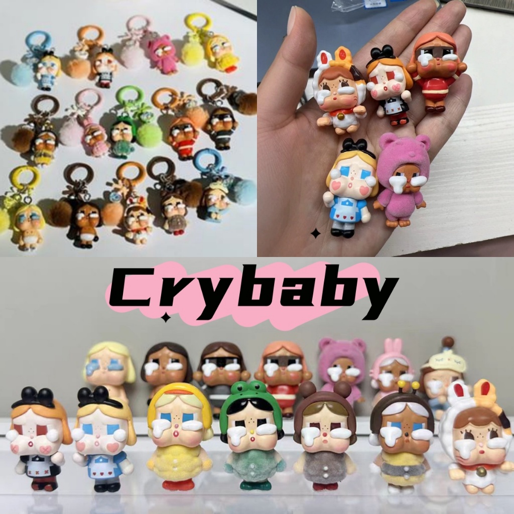 Ailigap เครื่องประดับเม็ดตุ๊กตาน่ารัก Crybaby อุปกรณ์เสริม DIY