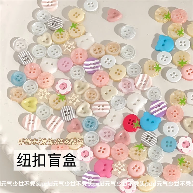 [Koo Ka]♥20 ชิ้นมูลค่าสูง ins สไตล์ปุ่มสีปุ่มเรซิ่น Hand-made diy แหวนผมลูกปัดคู่มืออุปกรณ์ตกแต่ง