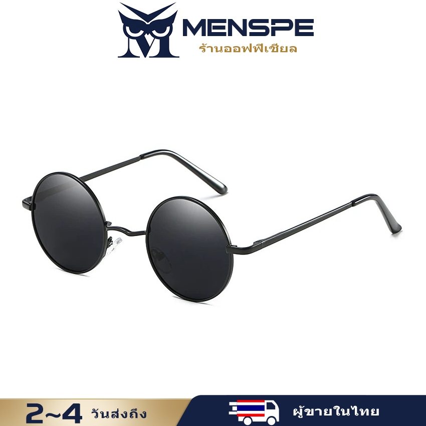 Menspe ผู้ชายแว่นตากันแดด UV400 แว่นตากันแดดโพลาไรซ์แว่นตาขับรถแว่นตาตกปลาซิลิโคนแผ่นจมูกแว่นตากันแดด