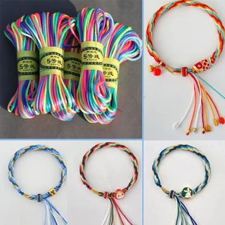 St.kunkka เชือกถักผ้าไหมจีน เบอร์ 7 เชือกหางหนูขนาด 2 มม. ยาว 20 ม. DIY ปมจีน