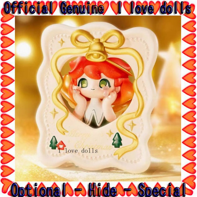 Warm Winter Christmas Series  AZURA 1 กล่องใหญ่(ติดต่อซื้อ)