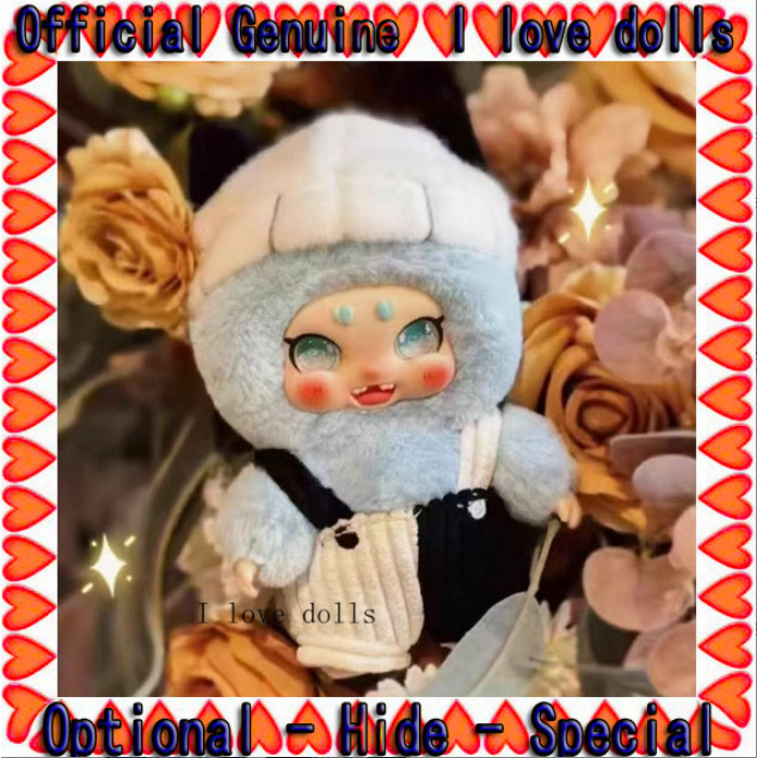 Xira All Things Bureau Series ตุ๊กตาสามสมบัติตัวเลขน่ารัก