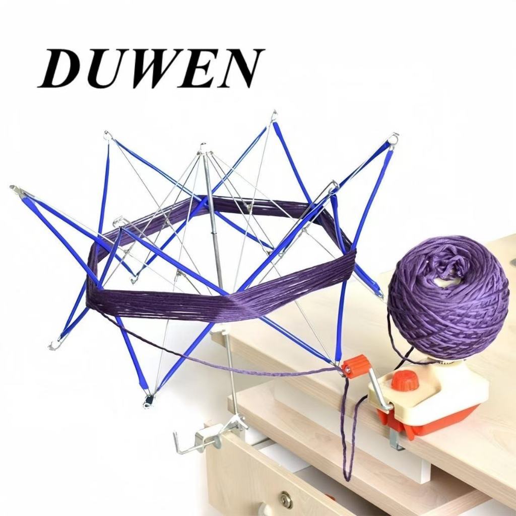 DUWEN ขาตั้งร่มม้วนเส้นด้าย เชคเกอร์ลวดผ้าวูล การจับคู่ รองรับสาย รองรับร่ม เครื่องมือถัก