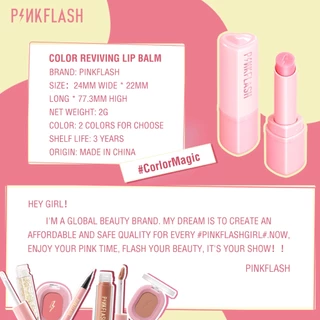 Pinkflash ลิปบาล์มเปลี่ยนสี Shine Hydrate บํารุงกันน้ําติดทนนาน #ColorMagic