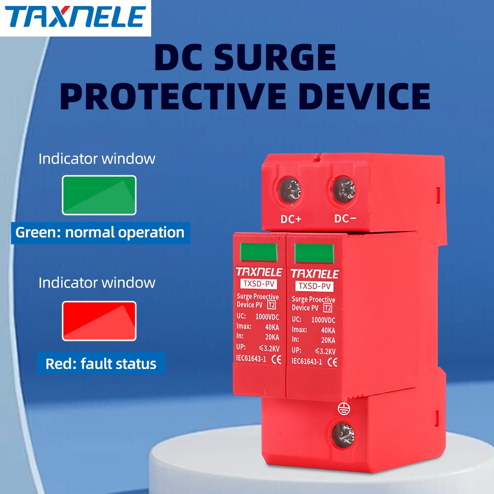 Dc SPD Surge อุปกรณ์ป้องกัน 2P 40KA 60KA 600V 800V 1000V ตัวป้องกันแรงดันไฟฟ้าพลังงานแสงอาทิตย์ PV โวลต์โซลาร์เซลล์