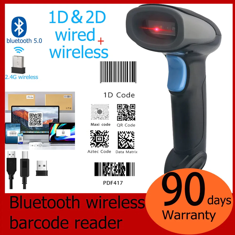 เครื่องยิงบาร์โค้ด 1D 2D QR Code เครื่องสแกนบาร์โค้ดไร้สาย laser บาร์โค้ด สแกนเนอร์ Wireless Bluetooth Barcode Scanner Reader