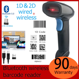 เครื่องยิงบาร์โค้ด 1D 2D QR Code เครื่องสแกนบาร์โค้ดไร้สาย laser บาร์โค้ด สแกนเนอร์ Wireless Bluetooth Barcode Scanner Reader