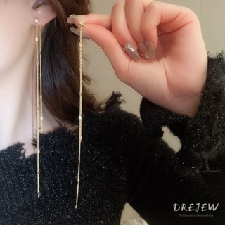 เดรช ทองเข็มเงินเพทายต่างหูพู่ยาวแฟชั่นอารมณ์ต่างหูเงินที่เร…