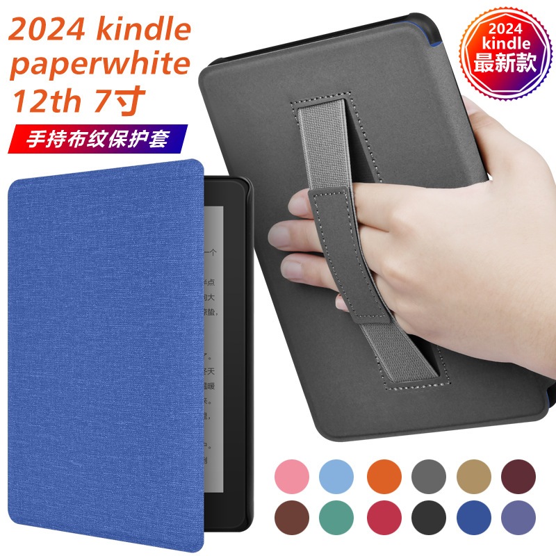 สําหรับ Kindle 2024 2022 12th 11th 10th 7th 6th 5th Gen Paperwhite 6 5 4 3 2 1 Colorsoft 7.0 "6.8" 6