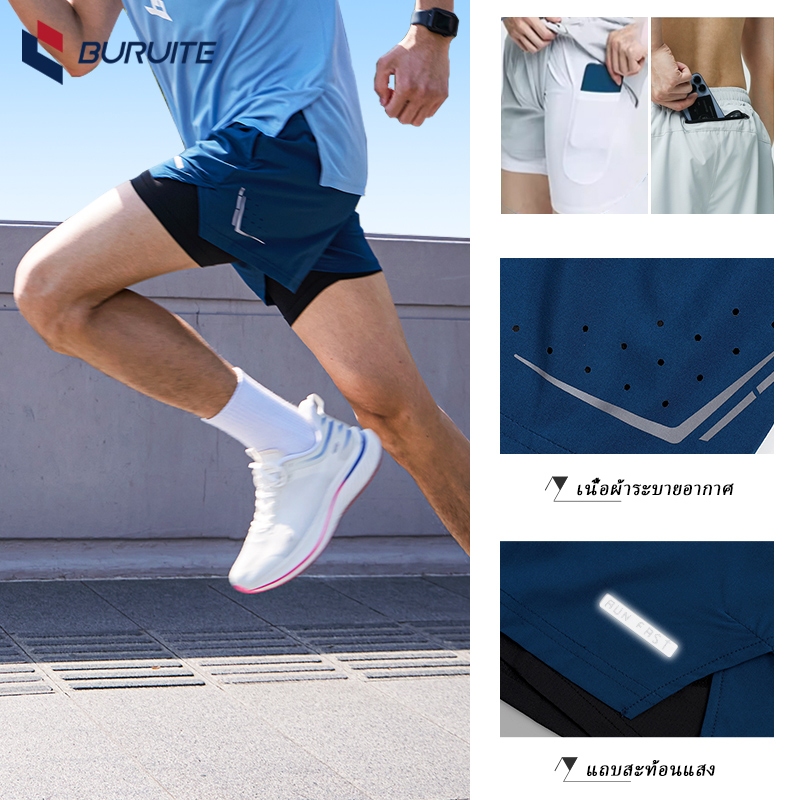 【สินค้าขายดี】2IN1กางเกงวิ่ง มีซับใน กระเป๋าข้าง กางเกงขาสั้น ผ้าร่มแห้งไว ใส่ออกกำลังกาย