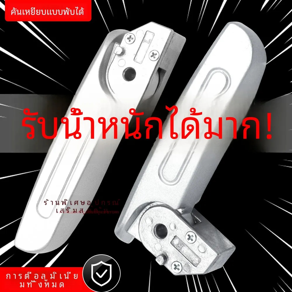 DJI Electric Vehicle พับได้ด้านหลังเหยียบมีดนำแขกกระดิ่งโต๊ะ Y3 Yuewoqu อลูมิเนียมอัลลอยด์ด้านหลังวางเท้าเหยียบ tt2h