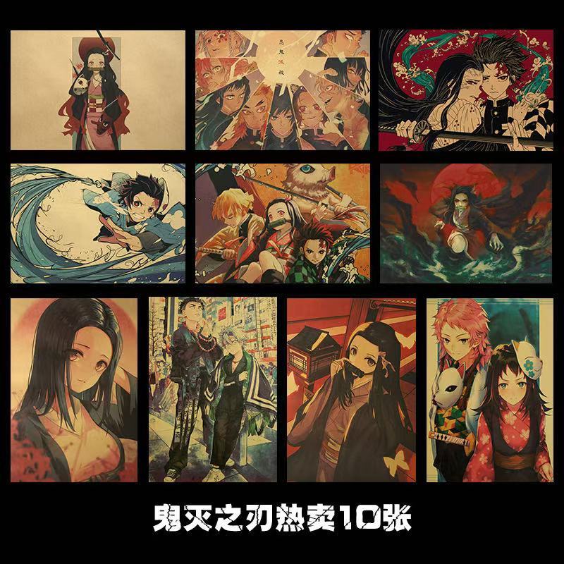 โปสเตอร์ตกแต่งผนัง รูปการ์ตูน demon slayer:kimetsu no yaiba Demon Slayer's Blade Nostalgic Retro Kraft Paper Poster Bar Cafe Decorative Painting