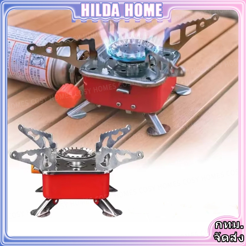 Camping เตาแก๊ส Mini Big Power เครื่องทําความร้อนเตาแก๊สเครื่องครัวกลางแจ้ง Tourist Burner หม้อหุงข้าวแบบพกพาเครื่องครัวปิคนิคบาร์บีคิว BBQ