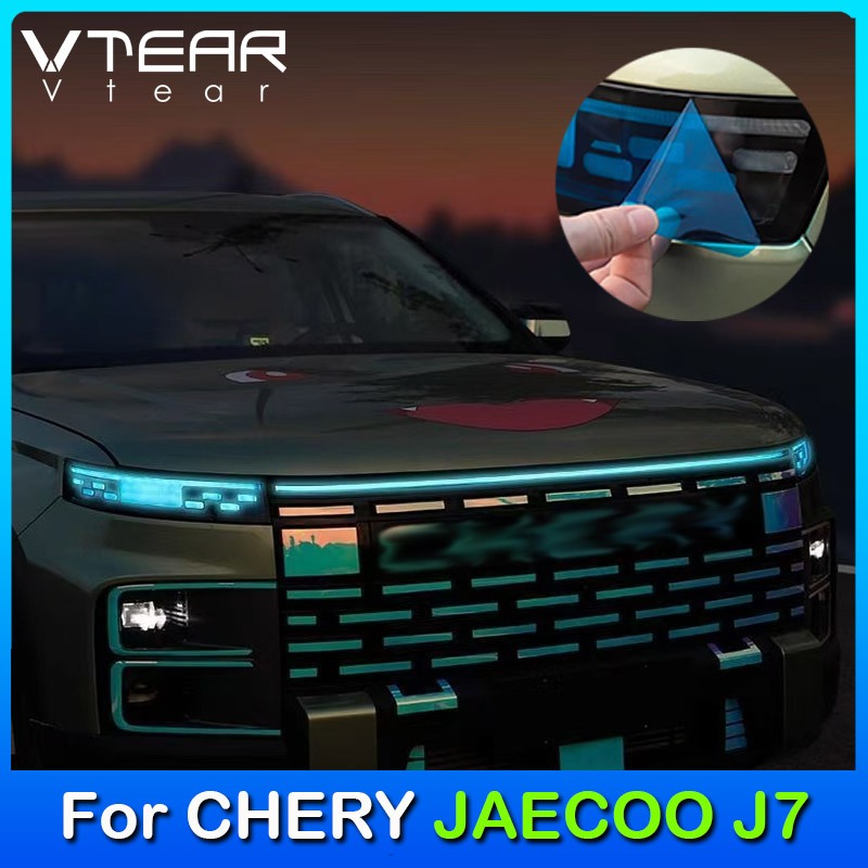 Vtear สําหรับ CHERY JAECOO J7 2024 2023-Present ไฟหน้ารถฟิล์มเปลี่ยนสีสีฟ้าสีแดงยานยนต์การปรับเปลี่ยนภายนอกอุปกรณ์เสริมชิ้นส่วน