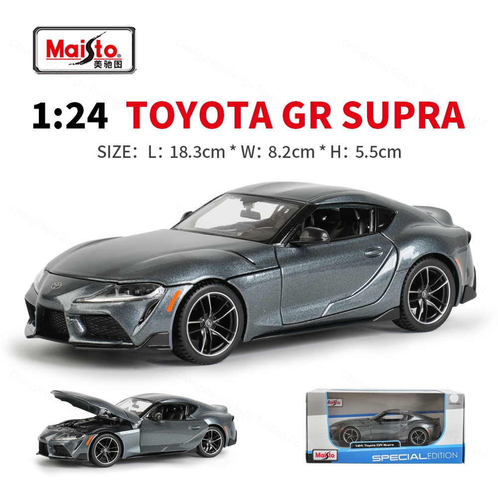 Maisto 1:24 Toyota GR Supra Static Die Cast ยานพาหนะสะสมรถของเล่น