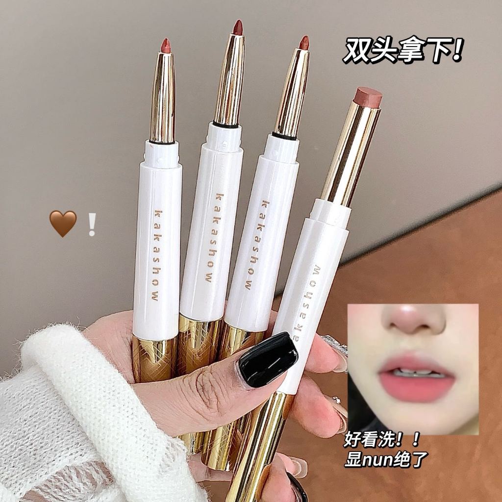 Kakashow Lip Liner ลิปสติก 2 In 1 กันน้ํา ถ้วยไม่ติด กำมะหยี่สีด้านธรรมชาติ Labial แต่งหน้า C426