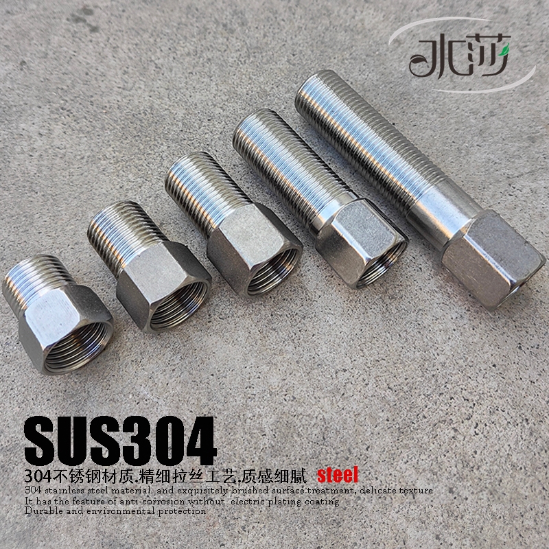 หนา 304 สแตนเลส G1/2 ด ้ านในด ้ านนอกลวดตรงผ ่ าน Extension Joint ท ่ อน ้ ํา Extension Adapter Extension อุปกรณ ์ เสริม