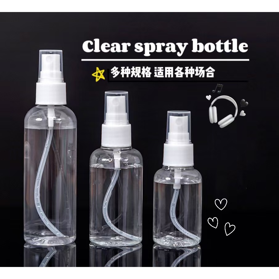 TheMall ขวดสเปรย์ พลาสติก แบบพกพา ทนทาน 30ml 50ml 100ml สะดวก ใช้งานง่าย