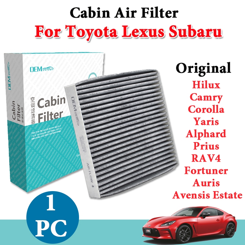 Original Toyota Lexus Subaru 87139-0D010 Cabin Air Filter สําหรับ Hilux Camry Corolla Yaris Alphard Prius RAV4 Fortuner Auris Avensis Estate เปิดใช้งานคาร์บอน