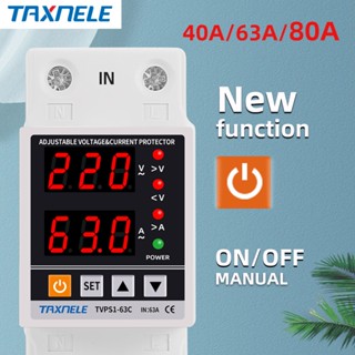 40a 63A 230V Din Rail ปรับดิจิตอล Over Under Voltage Protect…