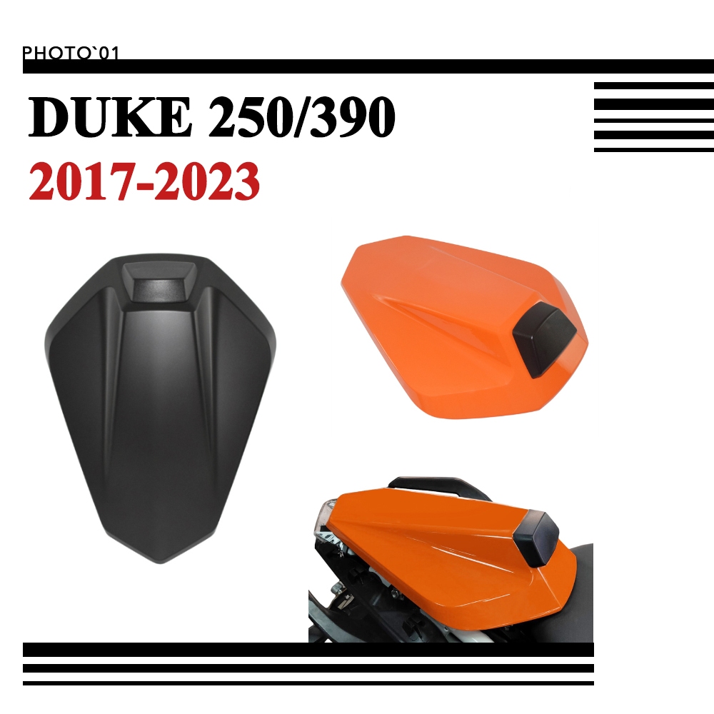 Psler ที่นั่งผู้โดยสาร ที่หุ้มเบาะ ตูดมด ครอบเบาะ สําหรับ KTM DUKE 250 390 DUKE390 DUKE250 2017 2018