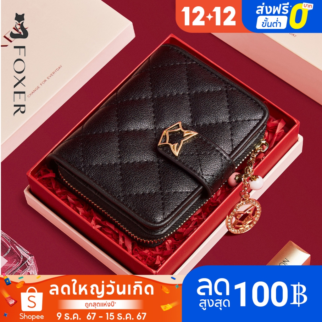 FOXER กระเป๋าเงินสำหรับผู้หญิง สไตล์สีดำคลาสสิก มีช่องใส่บัตรมากมาย เหมาะสำหรับใช้ในชีวิตประจำวัน