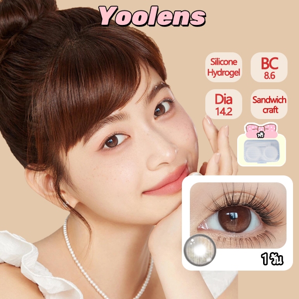 คอนแทคเลนส์รายวัน Yoolens💥คอนแทคเลนส์ ขนาดมินิ Gold Foil Brown แนวธรรมชาติ ใส่ได้ทุกวัน❤️