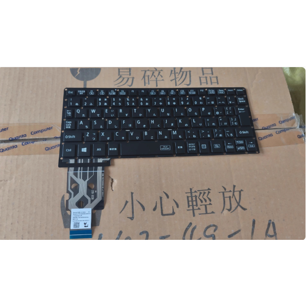 เหมาะสําหรับ NEC VH-1 VKT12H-1 VH-3 VKT12H-3 PC-NM150KAB VH-1 แป้นพิมพ์ญี่ปุ่น