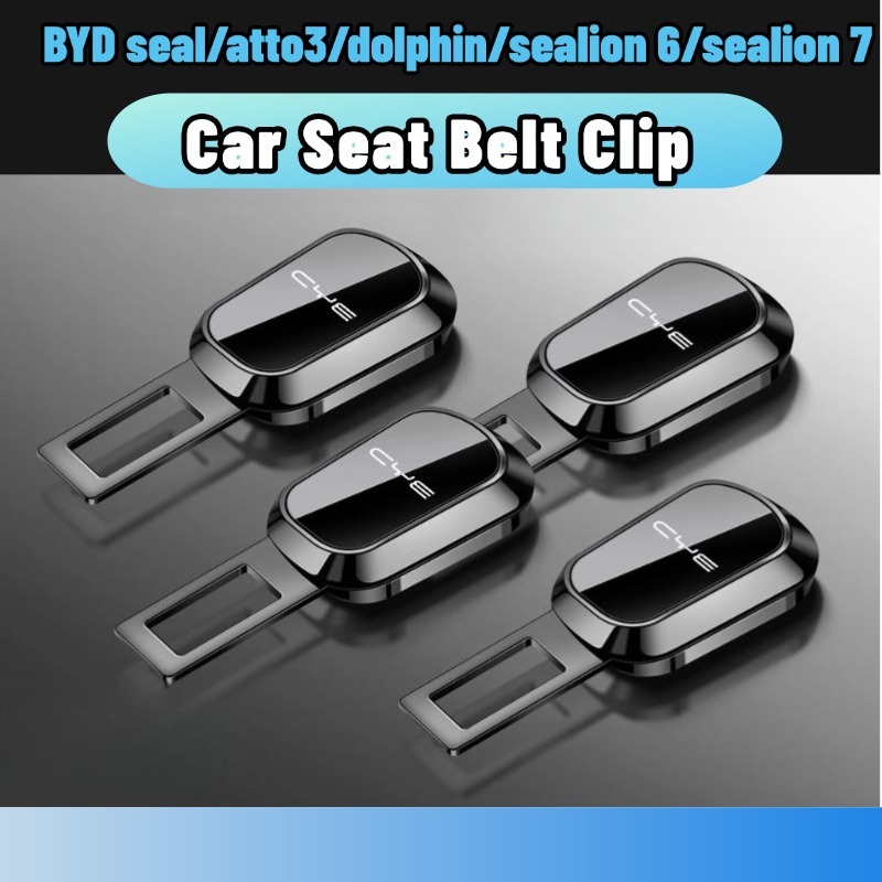 Byd seal/atto3/dolphin/sealion 6/sealion 7 คลิปหัวเข็มขัดนิรภัยรถยนต์ หัวเสียบเข็มขัดรถยนต์ หัวเข็มขัดนิรภัยรถยนต์ ปรับได้ แบบโลหะผสมสังกะสี accessories