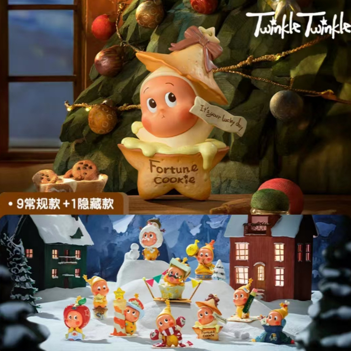 The Gifts From Stars Series Firgures We Are All Twinkle Twinkle