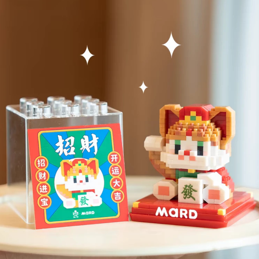 แมวนําโชค ตัวต่อ 😻 4 ลีลา โชคดี รัก รวย อมตะ ของเล่น โมเดลสัตว์ ของน่ารักๆ คริสมาส ของขวัญ Lucky Cat <Nancy> - รูปที่ 3