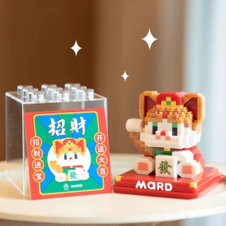 แมวนําโชค ตัวต่อ 😻 4 ลีลา โชคดี รัก รวย อมตะ ของเล่น โมเดลสัตว์ ของน่ารักๆ คริสมาส ของขวัญ Lucky Cat <Nancy>